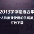 澳门今晚开奖号码是什么号数