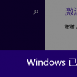 港澳宝典港澳大众网