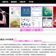 word2010永久激活码